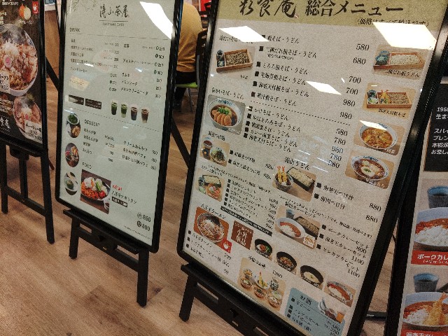 f:id:core-mama:20221121105230j:image