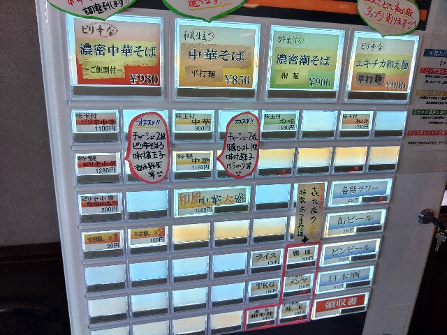 f:id:core-mama:20221122234316j:image