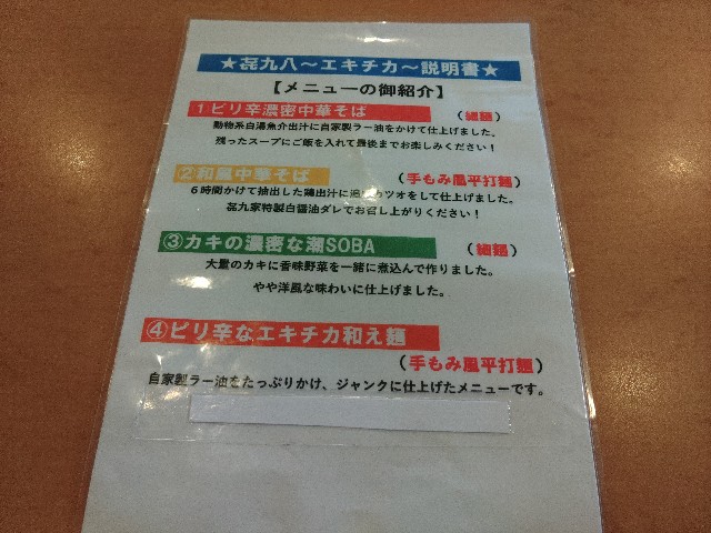 f:id:core-mama:20221122234325j:image