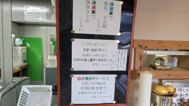 f:id:core-mama:20221124205636j:image f:id:core-mama:20221124205636j:image