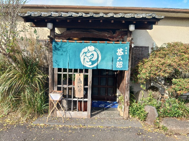 f:id:core-mama:20221124205731j:image