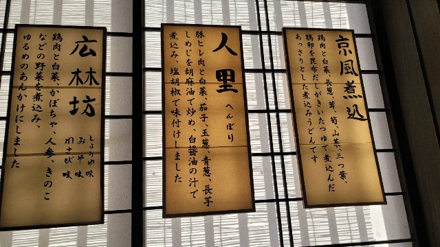 f:id:core-mama:20221124205856j:image