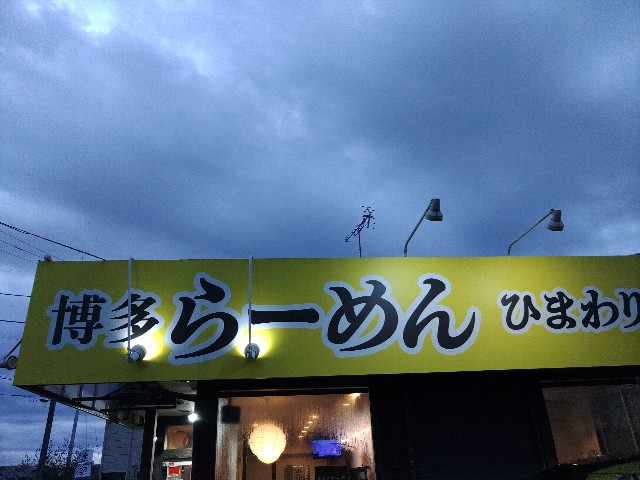 f:id:core-mama:20221213001847j:image