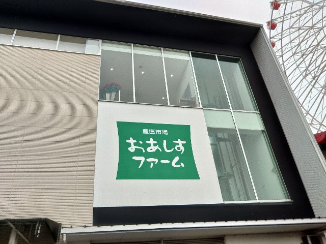 f:id:core-mama:20221217231311j:image