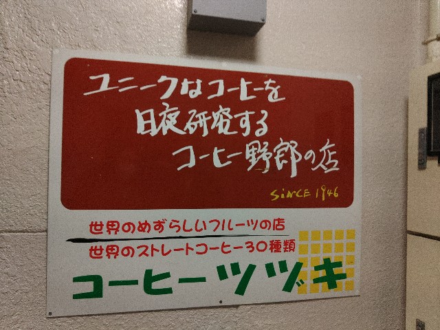 f:id:core-mama:20221219101042j:image