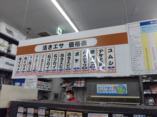 f:id:core-mama:20221219102856j:image