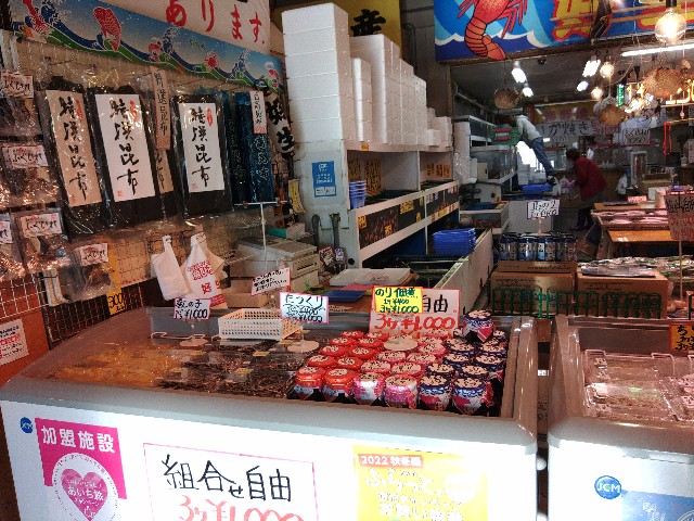 f:id:core-mama:20221219114644j:image
