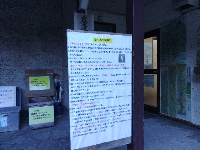 f:id:core-mama:20221228213811j:image