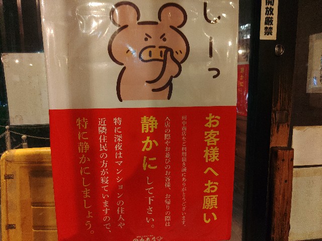 f:id:core-mama:20230118225210j:image