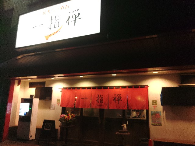f:id:core-mama:20230119222829j:image