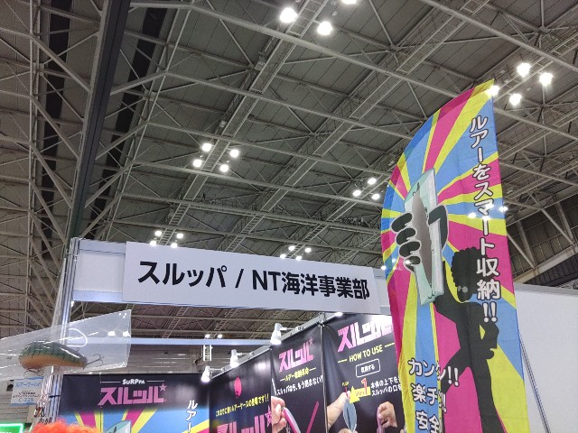 f:id:core-mama:20230120130132j:image