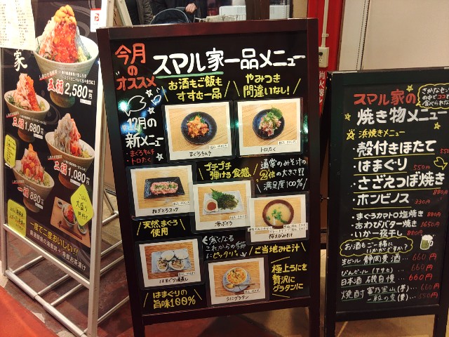 f:id:core-mama:20230123133740j:image