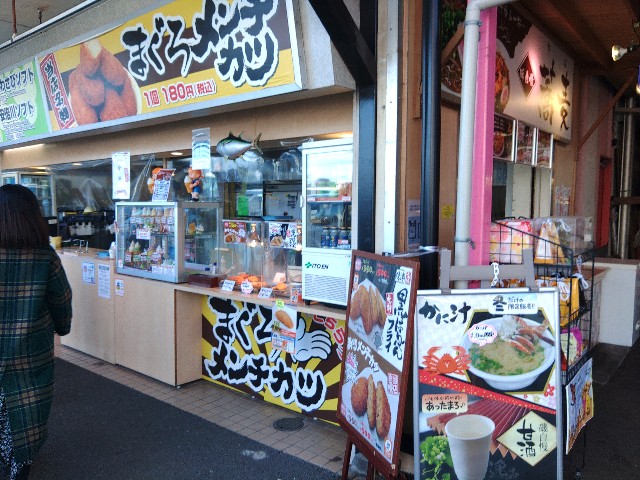 f:id:core-mama:20230123133834j:image