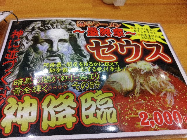 f:id:core-mama:20230123134409j:image