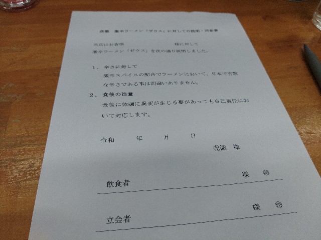 f:id:core-mama:20230123134444j:image