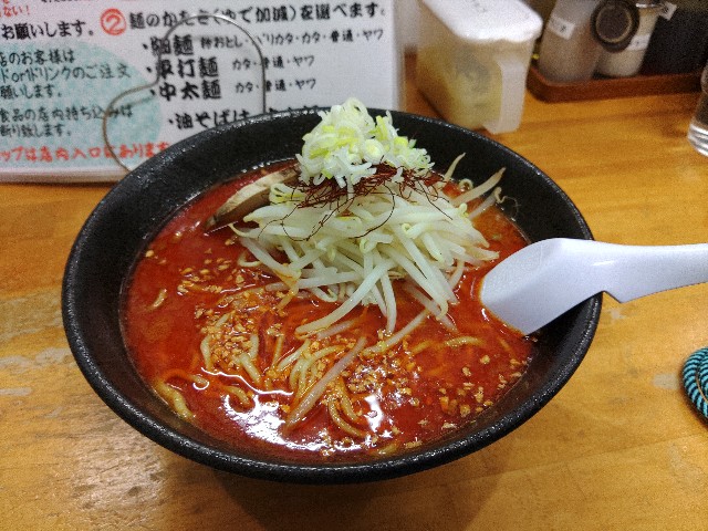 f:id:core-mama:20230123134513j:image