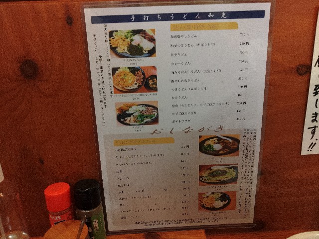 f:id:core-mama:20230123135018j:image