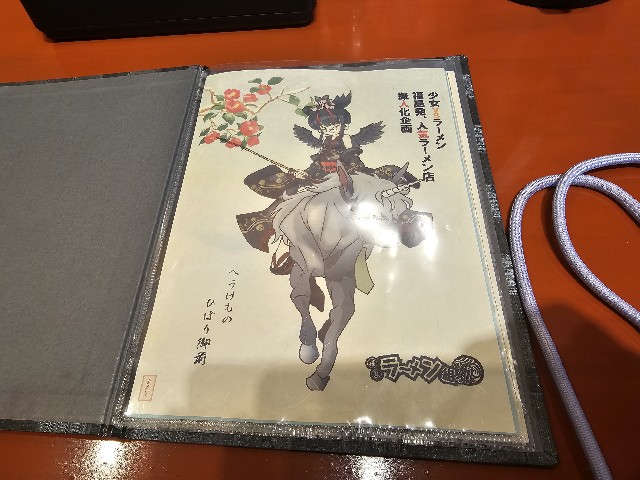 f:id:core-mama:20230622143308j:image