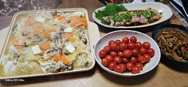 f:id:core-mama:20231025182750j:image