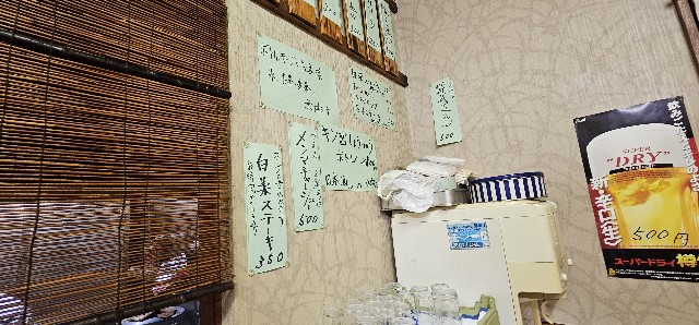 f:id:core-mama:20240527214305j:image