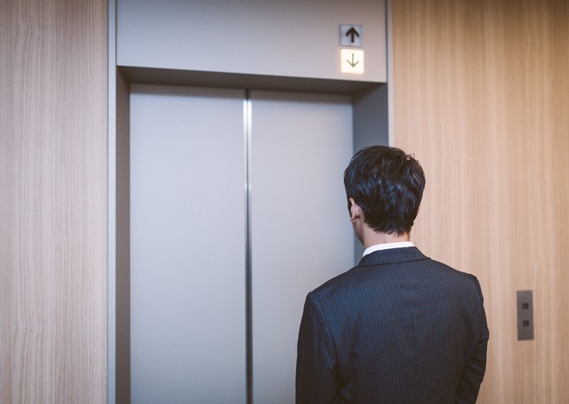 基本など。心理！自信 過度について 無駄 使い 幸せ 解決 | 場合 感謝の