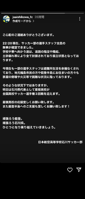 f:id:core_salon88:20240102182723j:image f:id:core_salon88:20240102182723j:image