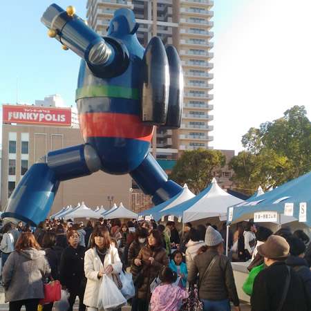 f:id:coregore:20171203201848j:plain