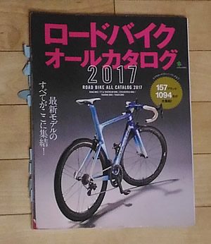 f:id:coregore:20180104203648j:plain