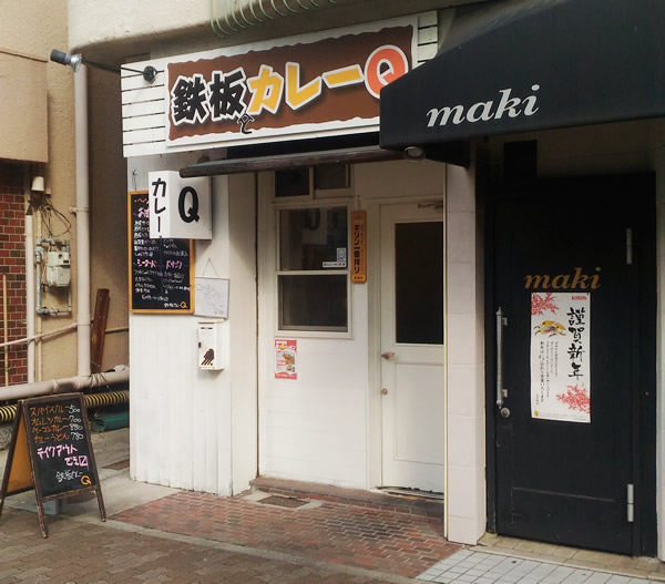 f:id:coregore:20180113233635j:plain f:id:coregore:20180113233635j:plain