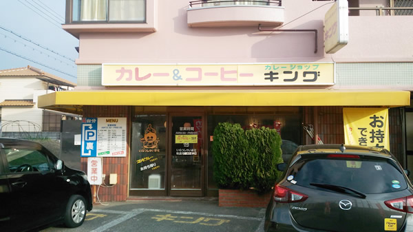 f:id:coregore:20180125233624j:plain f:id:coregore:20180125233624j:plain