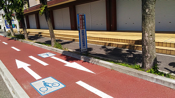神戸 自転車
