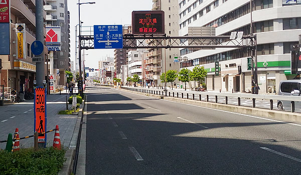 5月5日 自転車 大阪