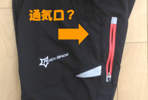 f:id:coregore:20180625020129j:plain