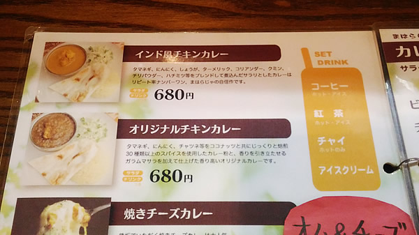 f:id:coregore:20181125011553j:plain