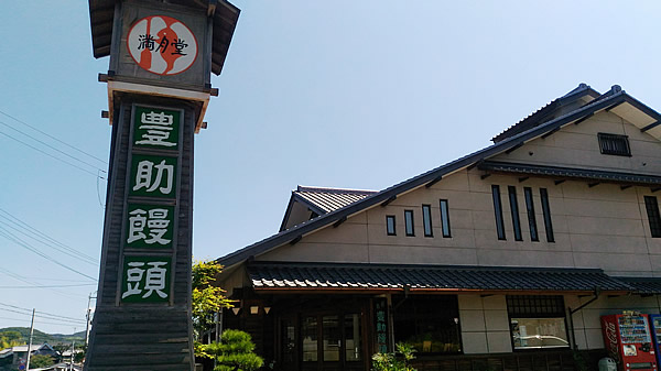 f:id:coregore:20190916162209j:plain