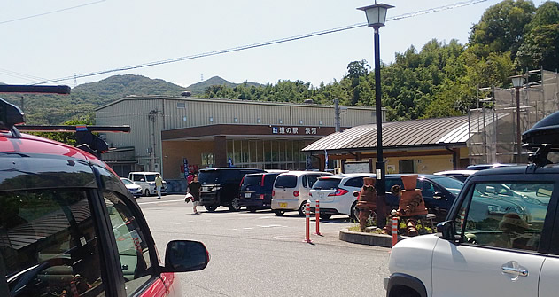 f:id:coregore:20190916200611j:plain f:id:coregore:20190916200611j:plain