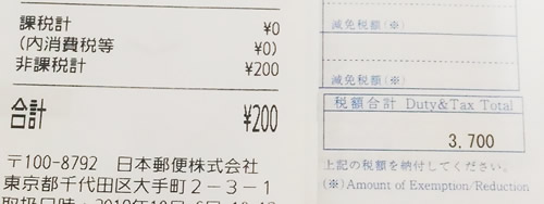 f:id:coregore:20191020002342j:plain f:id:coregore:20191020002342j:plain