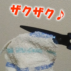f:id:coregore:20200517222611j:plain