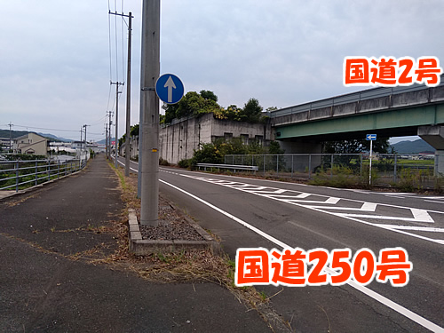 f:id:coregore:20200921212904j:plain