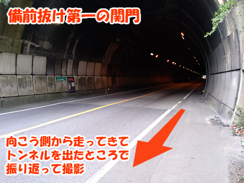 f:id:coregore:20200922213910j:plain f:id:coregore:20200922213910j:plain