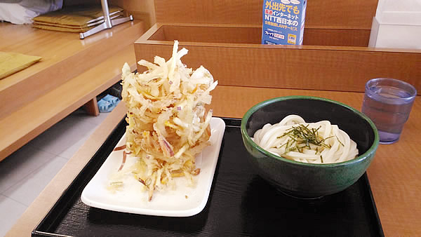 f:id:coregore:20210123215539j:plain