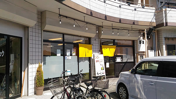 f:id:coregore:20210123215703j:plain