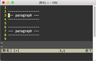 f:id:coreinc:20180510192644g:plain