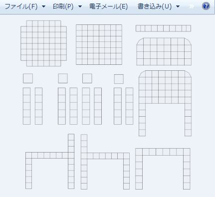 f:id:cores0316:20190425005126j:plain f:id:cores0316:20190425005126j:plain