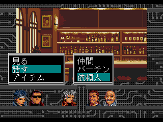 f:id:corestrike:20111129223435p:image