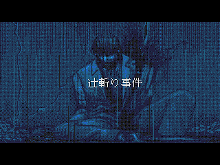 f:id:corestrike:20111129223439p:image