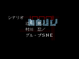 f:id:corestrike:20111129233227p:image