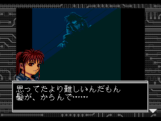 f:id:corestrike:20111130231049p:image