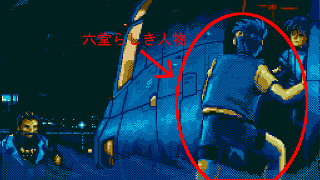 f:id:corestrike:20111130231050p:image