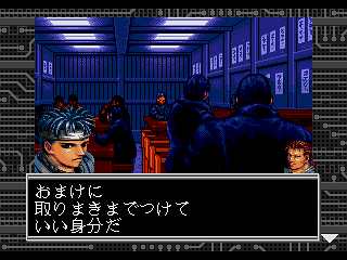 f:id:corestrike:20111130231051p:image